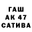 Амфетамин 98% Techno Life