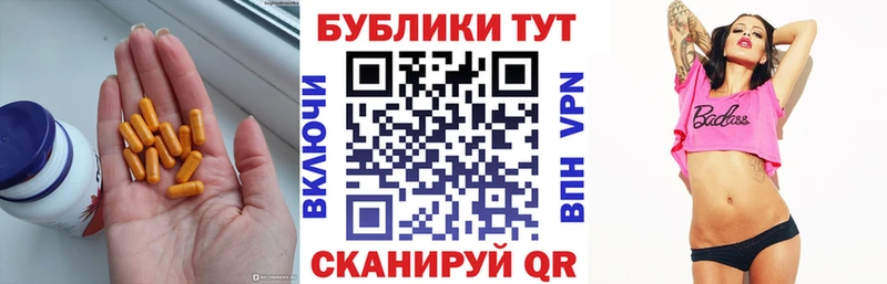 ЭКСТАЗИ таблы  Чёрмоз 
