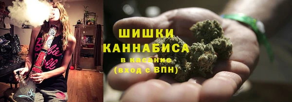 гидра Магадан