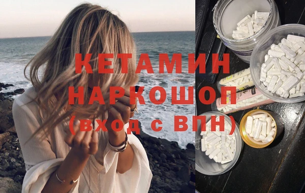 MDMA Premium VHQ Майский