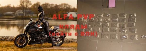 MDMA Premium VHQ Майский