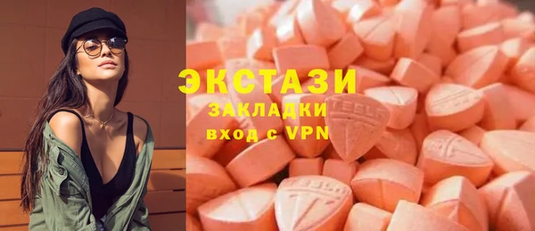 гидра Магадан