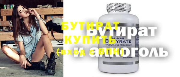 хмурый Кодинск
