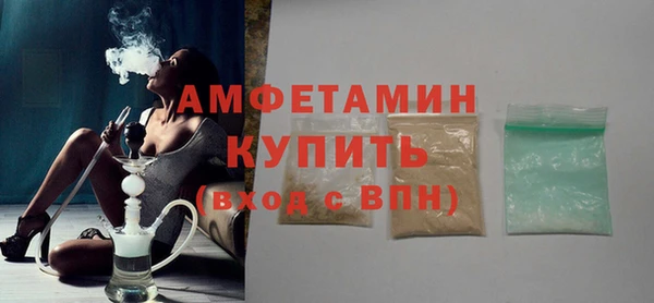 не бодяженный Семикаракорск