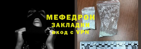 гашиш Сосновый Бор