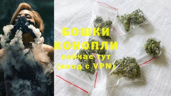 MDMA Premium VHQ Майский