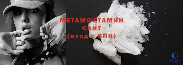 MDMA Premium VHQ Майский