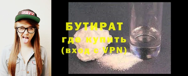 MDMA Premium VHQ Майский