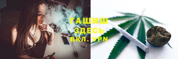 MDMA Premium VHQ Майский