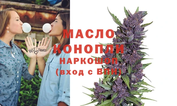 не бодяженный Семикаракорск