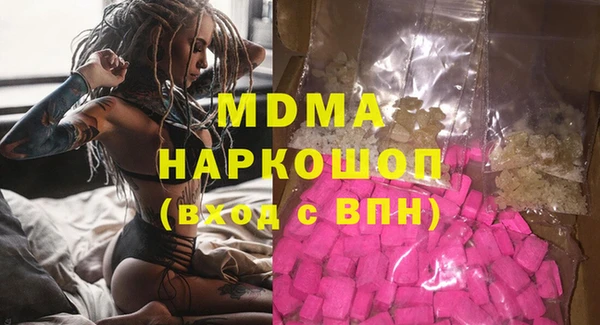 mix Козельск