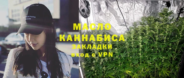 мефедрон мука Семёнов