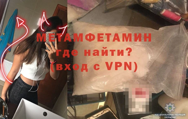 MDMA Premium VHQ Майский