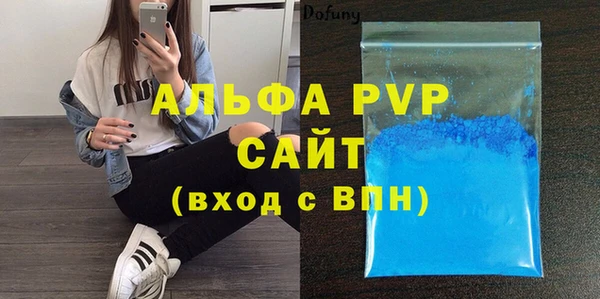 MDMA Premium VHQ Майский