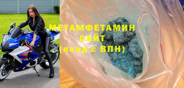 наркотики Магас