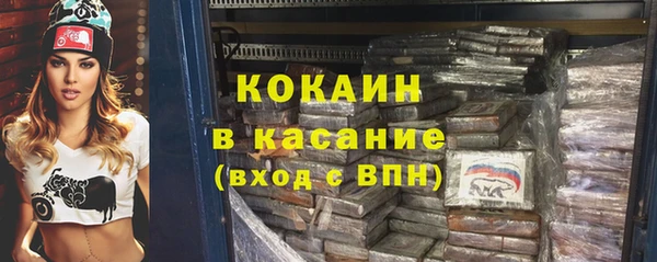 гидра Магадан