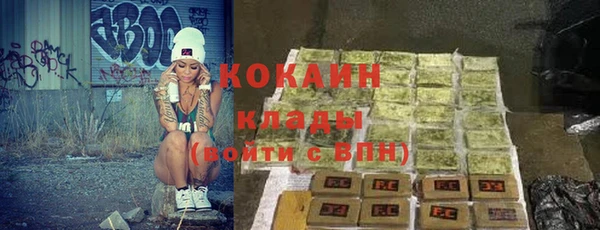 MDMA Premium VHQ Майский