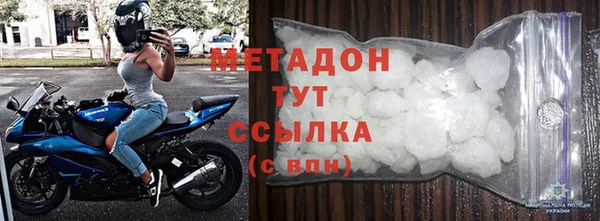 apvp Семилуки