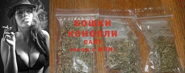 гидра Магадан