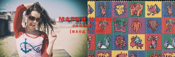 MDMA Premium VHQ Майский