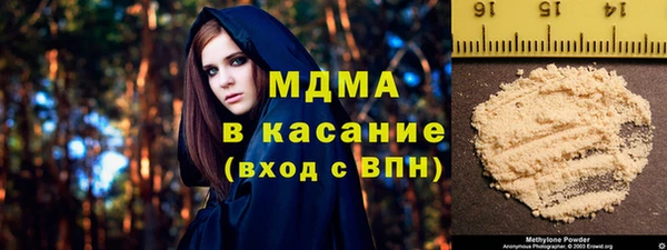 MDMA Premium VHQ Майский