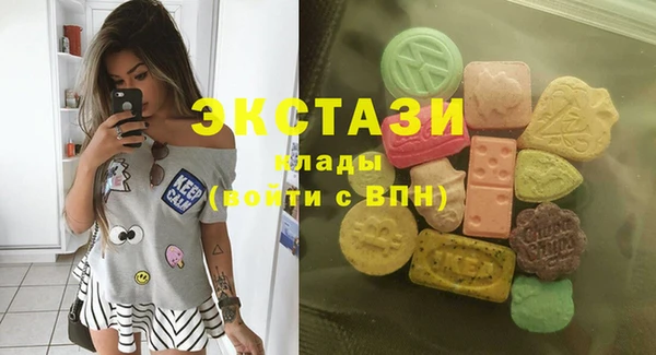 apvp Семилуки