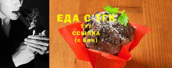 MDMA Premium VHQ Майский