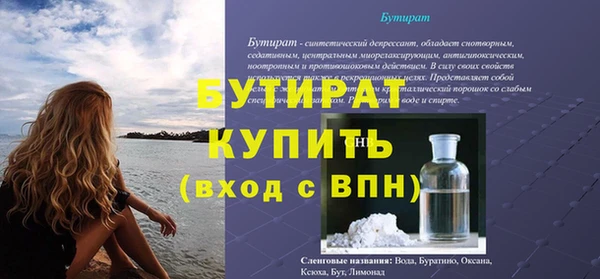 MDMA Premium VHQ Майский