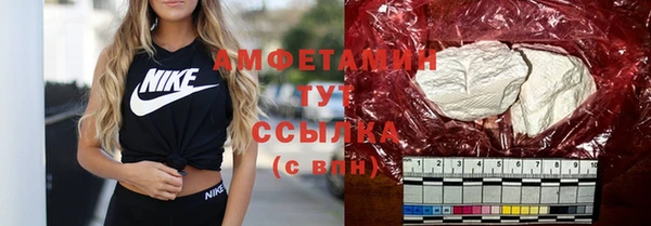 гидра Магадан