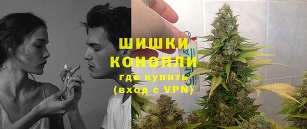 наркотики Магас