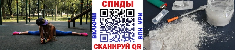 Первитин Декстрометамфетамин 99.9% omg ссылки Чёрмоз